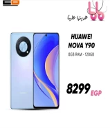 Huawei Nova y90