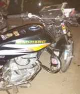 هوجن 200cc