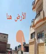 قطعة ارض بناء بموقع ممتاز غرب ايتاى خلف عمارات مبارك على شارعين