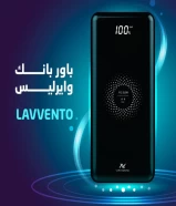 باور بانك وايرليس lavvento