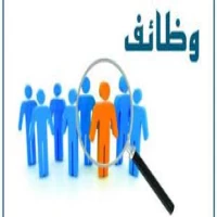  تطبيق تسوق سيل يوفر فرص عمل مميزة في الكويت